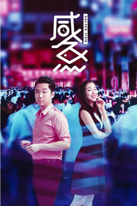 美女露出让男生狂揉网站