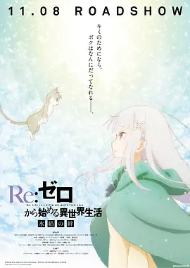 亚洲欧美v国产一区二区