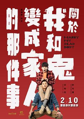 怡红院免费的全部视频国产a