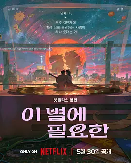 已婚女性