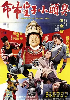 中文字幕二区