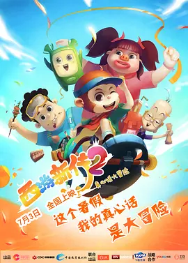 国内av免费