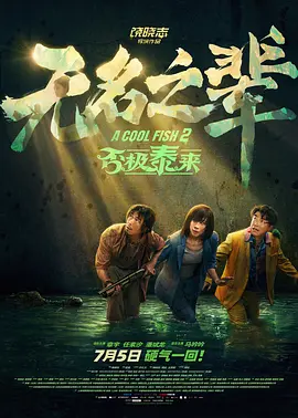 2021亚洲天堂