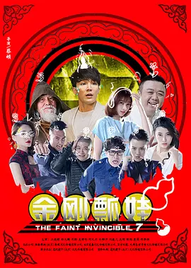 视频二区在线