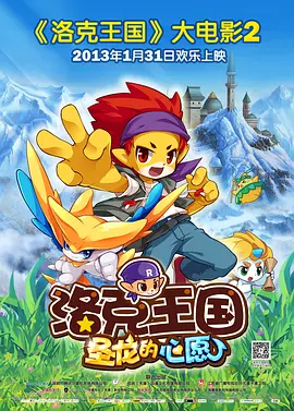 国产情侣在线播放