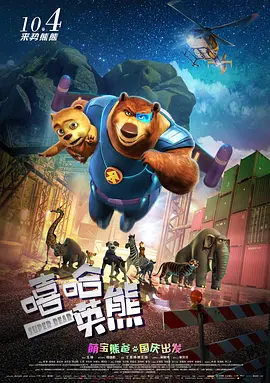 av经典动态gif图