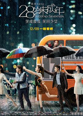 wwxx在线观看免费