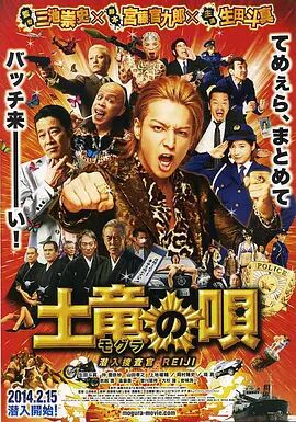 国产成人一区二区三区视频免费
