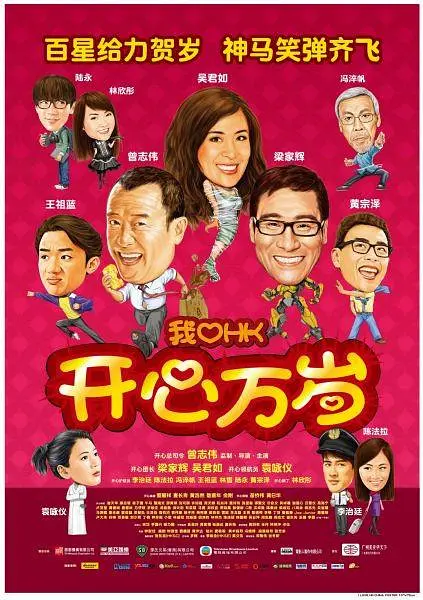 天翼云vr体验馆官网首页