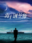 久久中文字幕一区二区