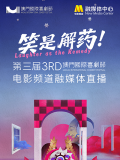 中文字幕在线观看