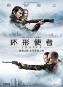 一个人看的www免费高清中文字幕动漫