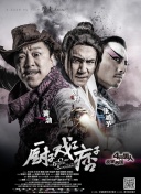 免费黄色的
