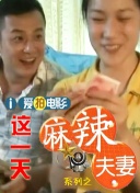 精品一区二区三区免费视频