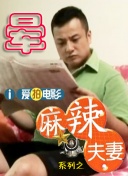 在线观看精品国产福利片100