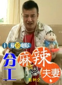 荡妇momkaem的秘密