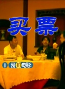 久操app
