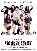 91免费看国产