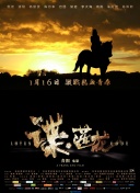 久热香蕉在线爽青青