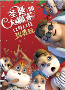 玉足脚底板