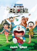 秘密俱乐部