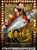 久久综合九九