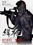 久久国产精品影院