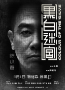 伊人久久精品一区二区三区
