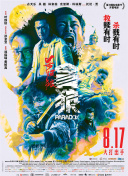 久久精品亚洲精品国产色婷