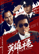 欢淫来到好色精灵之森