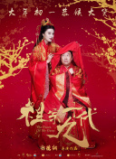 李建锋