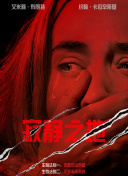 视频在线不卡免费观看