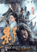 一本色道久久88综合亚洲精品高清