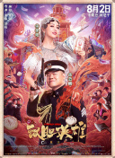 欧美成人看片