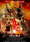 卡通动漫亚洲