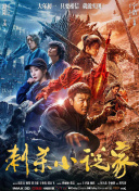 茄子免费视频wdnmdbilibili