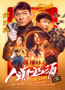 2022国产情侣真实露脸在线