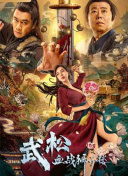 久久精品综合一区二区三区