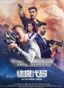 国产成人一区二区三区