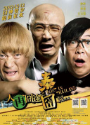 精品久久亚洲