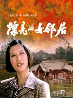 嫩草影院网站入口