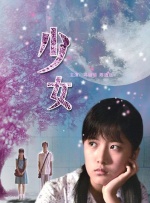 亚洲二区在线观看