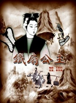 丁香六月色婷婷综合网