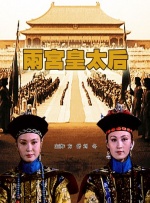 成人免费在线观看视频