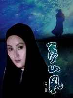 国产日韩欧美高清免费