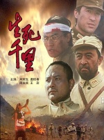 私人教师的秘书