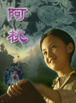 两个人在线观看视频bd