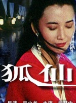 美女叼嘿软件