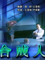 送你个男朋友