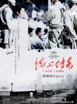 久久中文网中文字幕